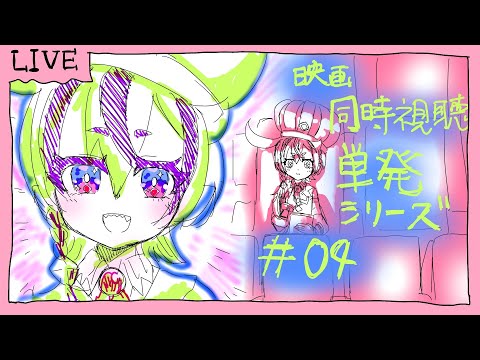 thumbnail_oQLpj0kcTOc