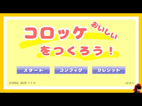 thumbnail_oQMBXs-ex8c