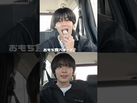 なにわ男子【愛知ドライブ旅行】みっちー運転🚗💨