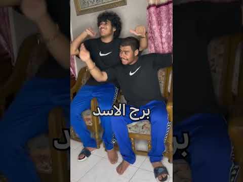 انواع البنات لما تبات عند صاحبتها😂 #كوميدى