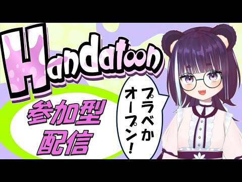 thumbnail_oR6CjNWnYZs