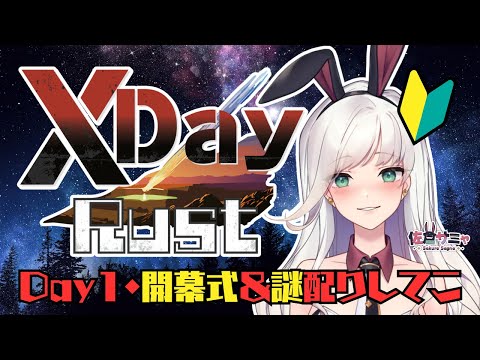 thumbnail_oR6Ulv2Mq7Q