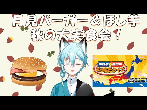 thumbnail_oR9N8BbDDp4