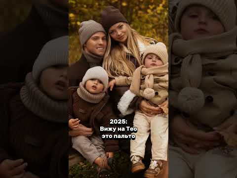 #залетипж #baby #микик #love #аняищук #семья #любовь #залетипж