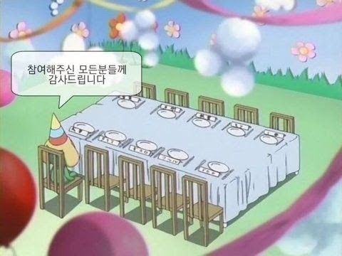 1부 독서모임 공지 2부 잡담