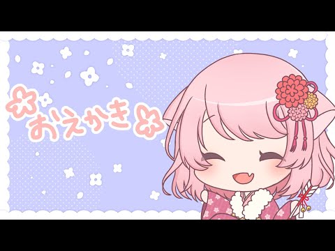 真白ぽん - Vtuberデータベース｜Vtuber Post - Vポス