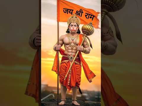 # mahaveer hanuman ji 🙏