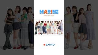 【AIミスマリン】オーディション始動
