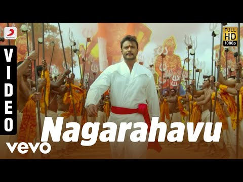 Nagarahavu - Title Track Video | Vishnuvardhan, Ramya - UCTNtRdBAiZtHP9w7JinzfUg