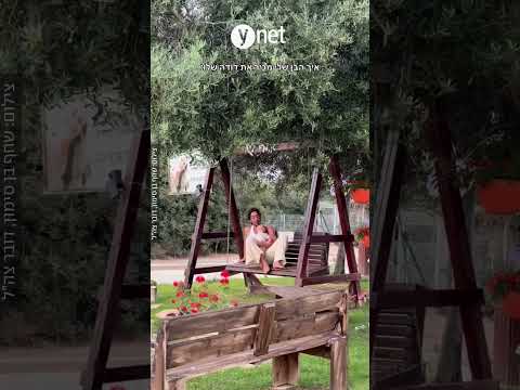 "הייתה אמורה להיות דודה שרופה": אחות של הקצינה שנפלה ב-7/10 בסרטון שובר לב