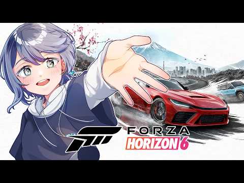 【Forza Horizon 6】最高画質で爆走するぞーー!!!