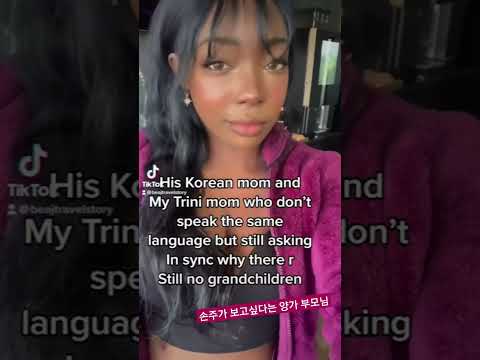 Our Trinidadian and Korean moms in sync 국제커플 2세 계획?r