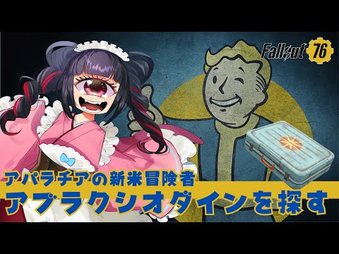 thumbnail_oSRPyvTFiLs