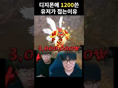 유저가 게임을 접는 이유