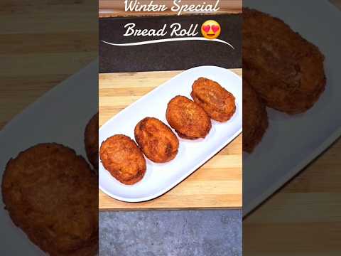 Perfect Bread Roll #shorts #youtubeshorts