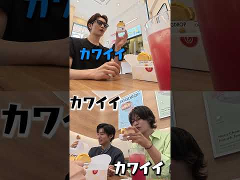 未公開映像とデザートサンド体験を楽しむSnow Man後編｜韓国ソウルの旅 サムネイル