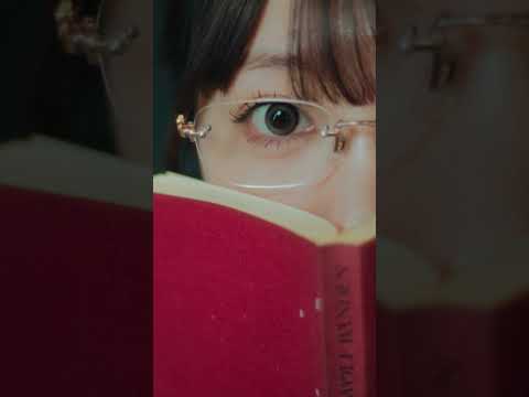 むく - 愛はメロウ - MV Teaser