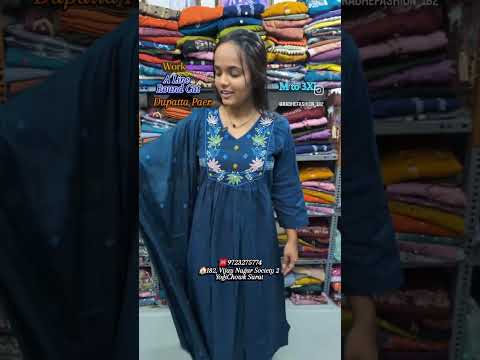 #surat #kurtisbusiness #fashion #trending #love #fashiontrends #onlineshopping