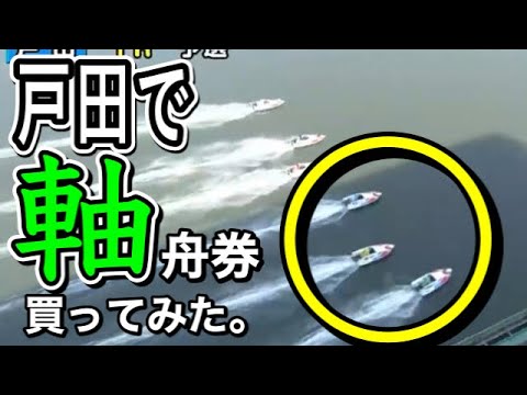 をれの借金の最新動画 Youtubeランキング