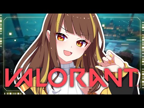 【#VALORANT/#參加型】ゆるっとアンレやってくでいでいれっつごー🌟【#星笑きゃしー/#Vtuber】