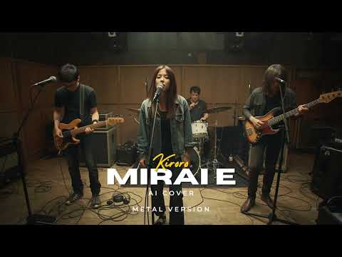 Kiroro – Mirai e (Metal Version) | AI Cover | TSM MUSIC MY