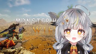 【モンハンワイルズ】＃08【＃個人Vtuber/ひなななの】