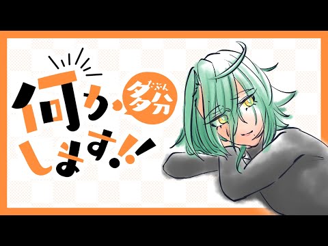 thumbnail_oSo7V_FC0Q4