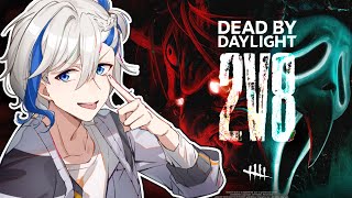 【DBD / 参加型】(再会) キラーでもっと遊びたい！！！【 #dbd / #デッドバイデイライト / #2v8 】