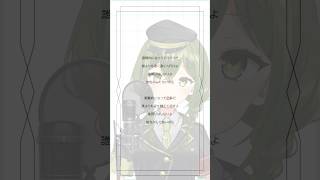 【#アカペラ 】エゴイスト / 大沼パセリ #歌ってみた #桜あおい #vtuber