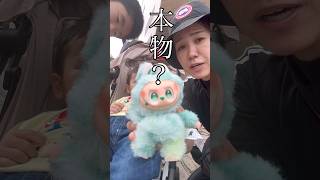 動画サムネイル