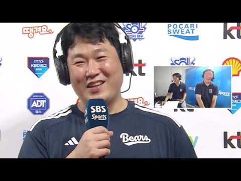 <strong>양의지</strong>, 300홈런 역전포 치고도 세리머니 하다 만 이유는.. (이순철도 놀란 영크크 의지) | 인터뷰 | 2026 KBO리그 (26.08.25)