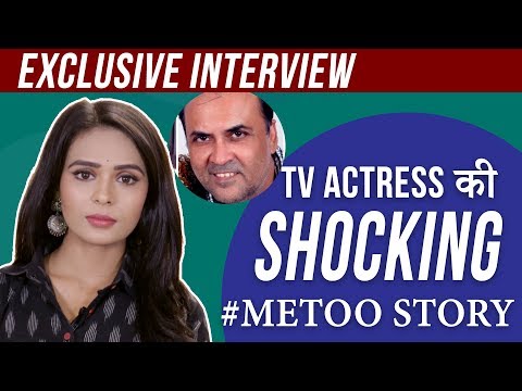 WATCH #Bollywood | Sonal Vengurlekar ने की SHOCKING #MeToo Story, Raja Bajaj और Sheena Bajaj के खुलासे #TeleNews #India