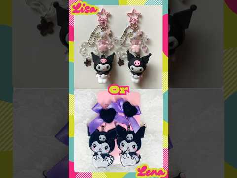 Lisa Or Lena | Kuromi Jewelery #sanrio #quiz #wouldyourather #kuromi #jewellery #games #cute #fypシ
