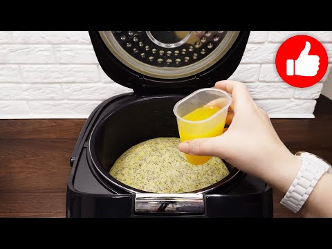 Пирог Как Торт! Все Продукты у вас есть! Выпечка в мультиварке к чаю, два простых рецепта