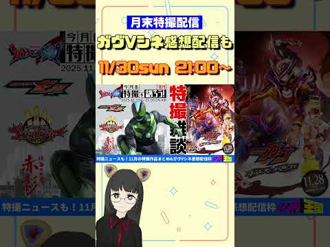 thumbnail_oTWnu7D6URU