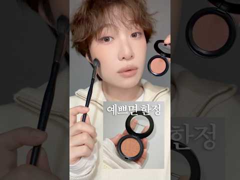 지금 고디바랑 노티드가 <strong>문제가</strong> 아니다 #코퍼톤