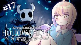 【 Hollow Knight 】軽率な気持ちで闘技場最高難易度に挑んだがやばいかも～～！？ʚ🍊ɞ【 Vtuber 】