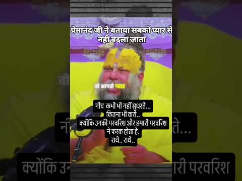 #short#videos #subscribe #comment #shar #videos