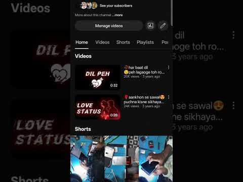 youtuber banne ka sapna #mobile #shorts