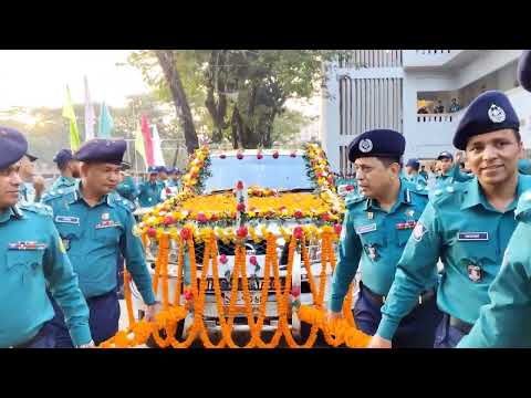 এই আয়োজন কি কারো বিয়ে না কি বিদায়|| জানতে হলে দেখুন ভিডিওতে|| BD Police News Update