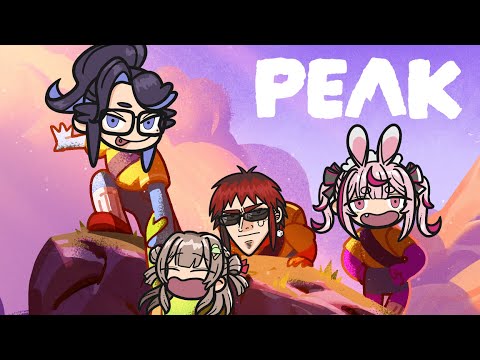 【#よぼはん】ヨボヨボ登山で頂を目指す！！PEAK初挑戦【天開司/兎鞠まり/桜ころみん/kson】
