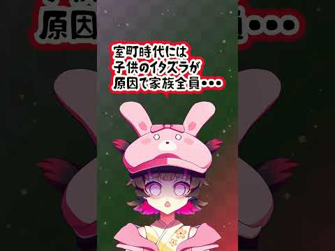 thumbnail_oUZ-zv39aag