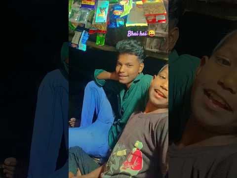 जब से चाहत झलक रही है.😯. #hindisong #love  #explore #tranding #reels #youtubeshorts #ytshort.....😎😜