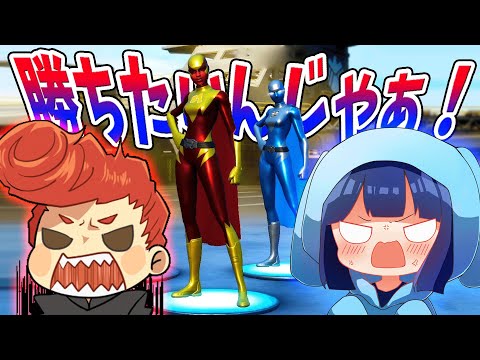 【ウララとうごく】二人だけでビクロイ取りたいんじゃぁ！！　　【フォートナイト】