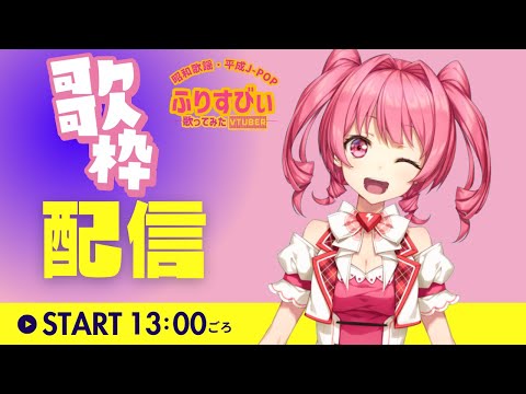 thumbnail_oVC-_y8sOew