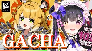 〖#ゼンゼロ〗ガチャ!! 橘福福お迎え！エージェント秘話「『猛虎伏魔伝！』」もやる！#zzzero〖#黒月夜桜/VTuber〗
