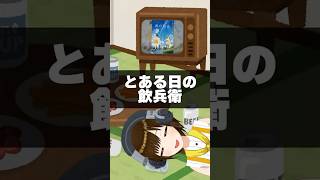 耳が痛いちゃんまりにあのpanasonicから商品提供！？    #PR
