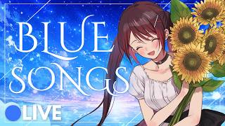 💙夏を感じる"青い曲"だけ歌うよん🌊【#歌枠 / KARAOKE】