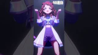 【学マス】確定演出が鬼畜過ぎるんだが！？　雨上がりのアイリス 花海咲季　月村手毬　藤田ことね