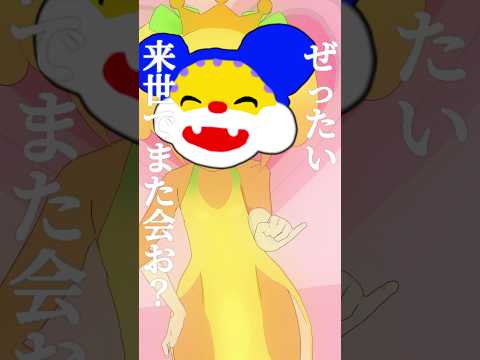 thumbnail_oVdTpOaO-g0